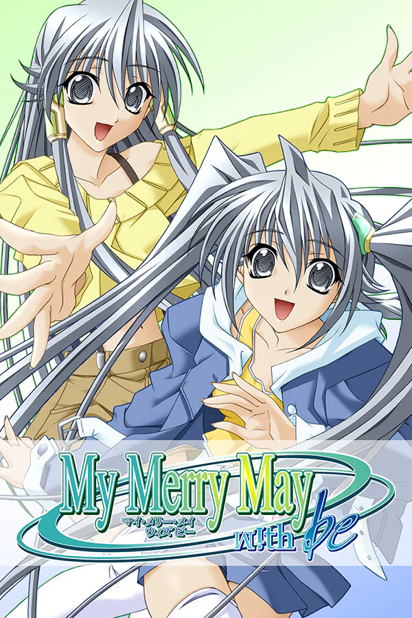 Copertina di My Merry May with be