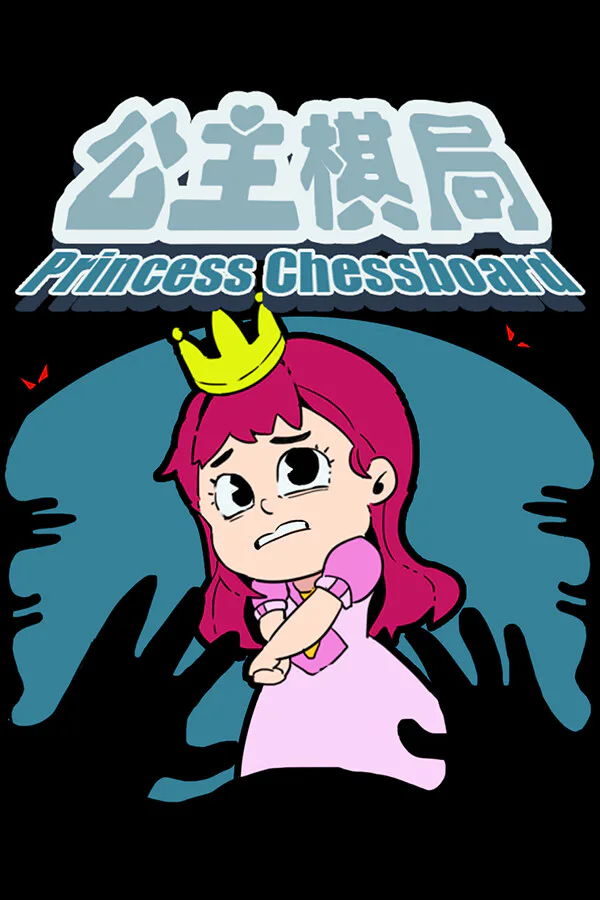 Copertina di Princess Chessboard