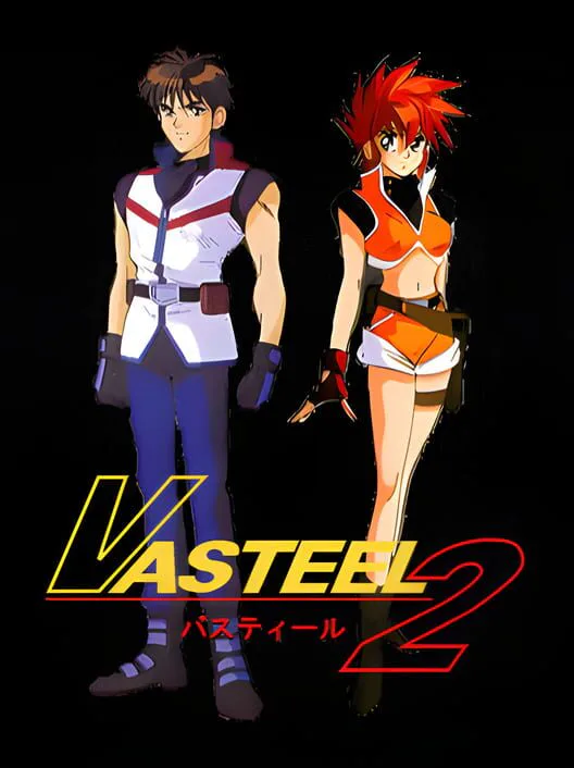 Copertina di Vasteel 2