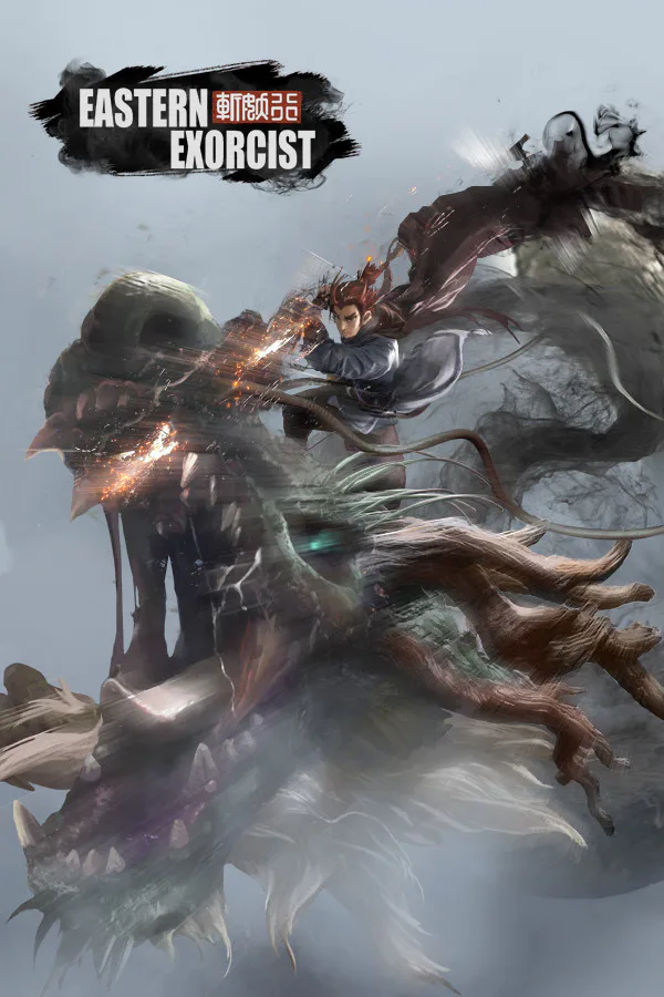 Copertina di 斩妖行 Eastern Exorcist