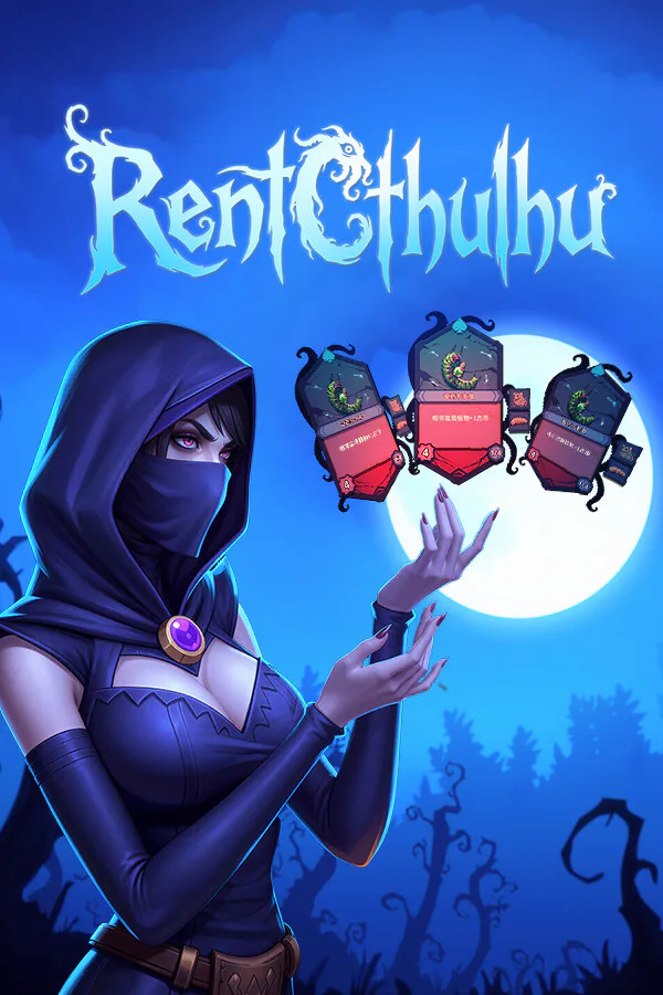 Copertina di Rentcthulhu