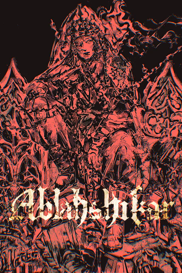Copertina di Ablahshikar