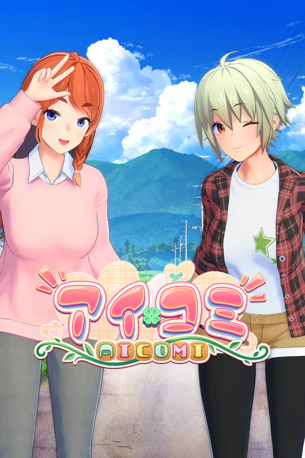 Copertina di AICOMI