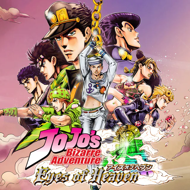 Copertina di JoJo's Bizarre Adventure: Eyes of Heaven