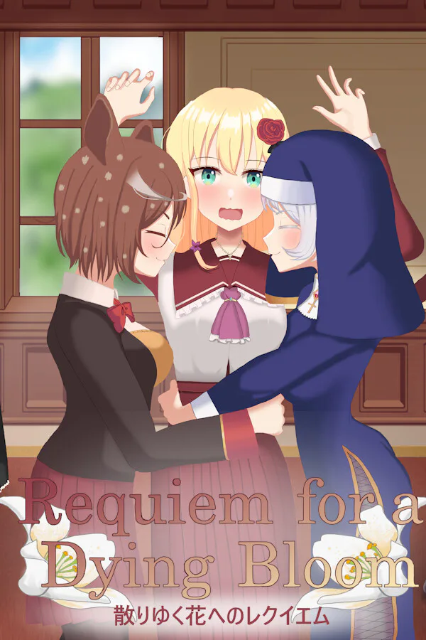 Copertina di Requiem for a Dying Bloom