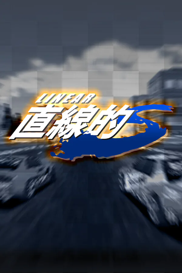 Copertina di LINEAR S