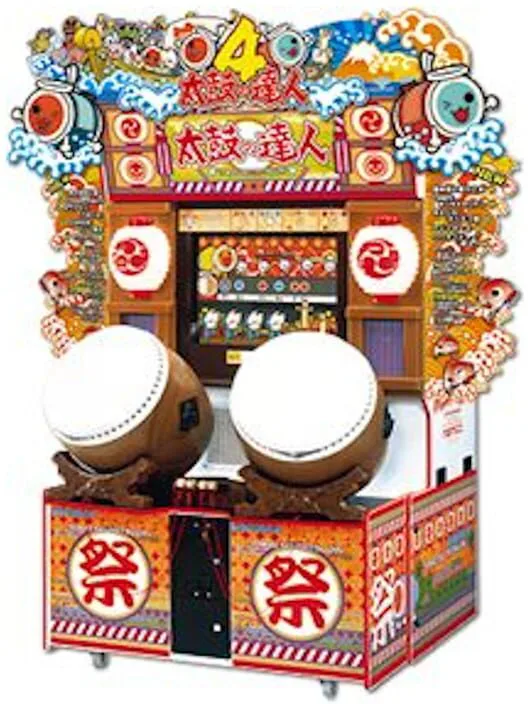 Copertina di Taiko no Tatsujin 4
