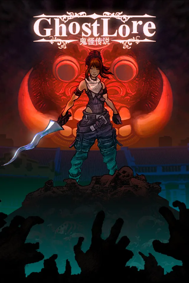Copertina di Ghostlore