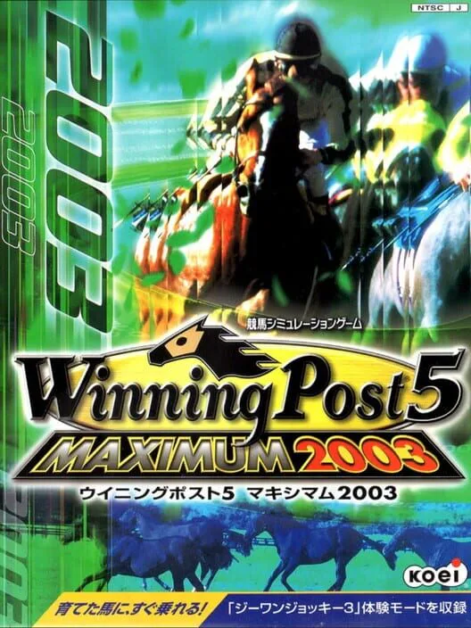 Copertina di Winning Post 5 Maximum 2003