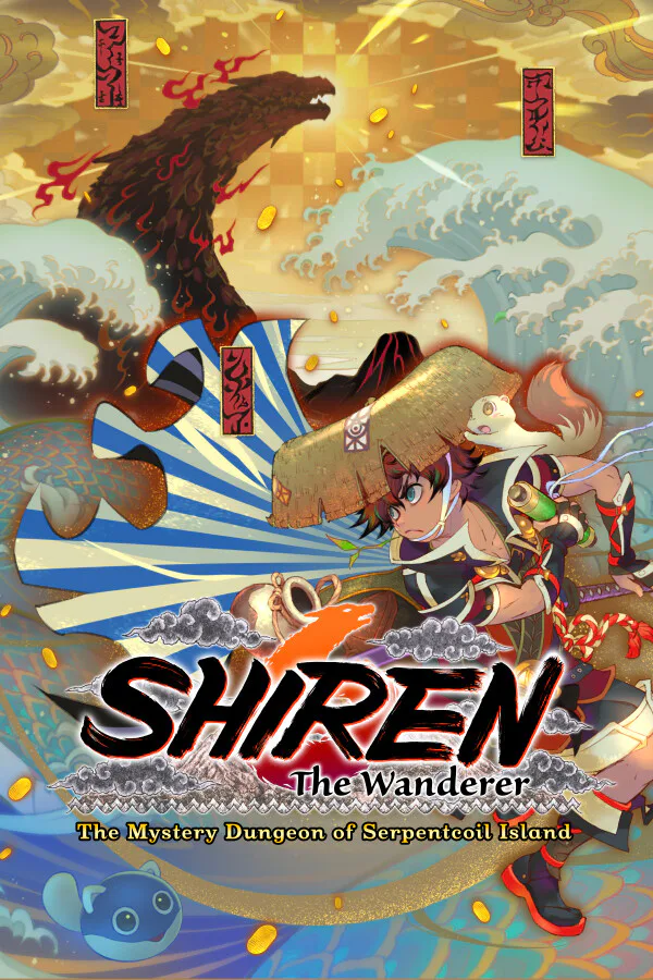 Copertina di 不思議のダンジョン 風来のシレン6 とぐろ島探検録