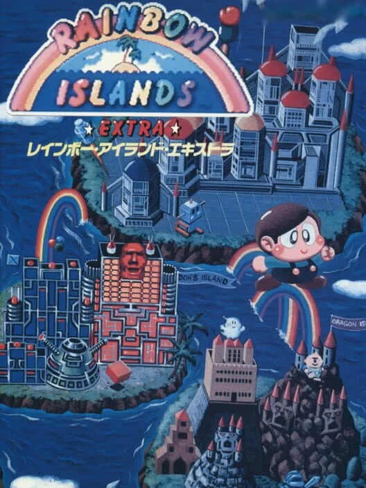 Copertina di Rainbow Islands Extra