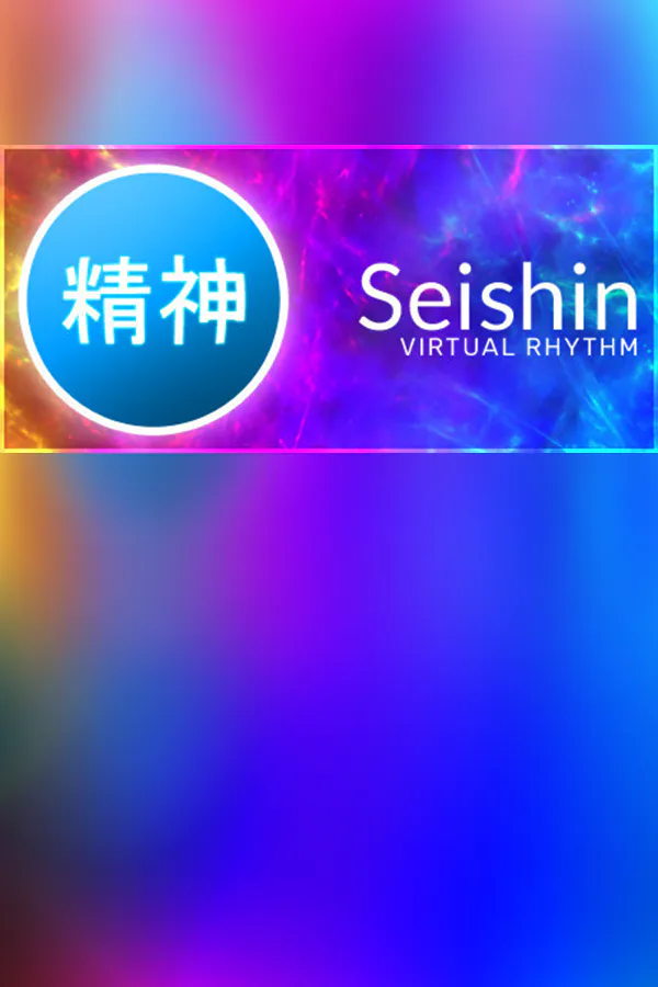 Copertina di Seishin - Virtual Rhythm