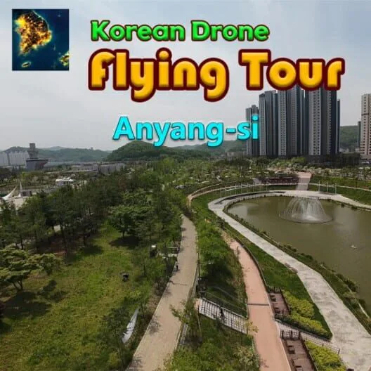 Copertina di Korean Drone Flying Tour Anyang-si