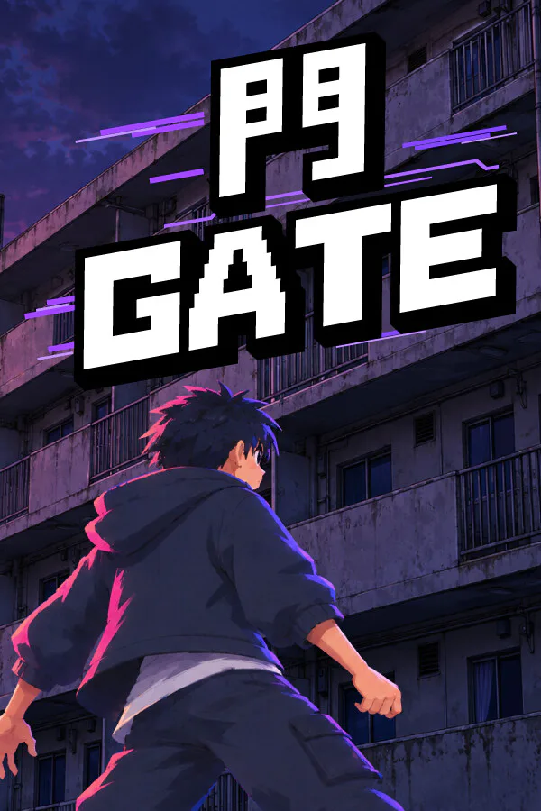 Copertina di 門 GATE