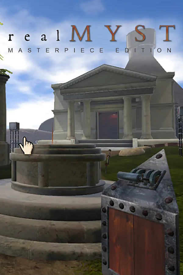 Copertina di realMyst: Masterpiece Edition