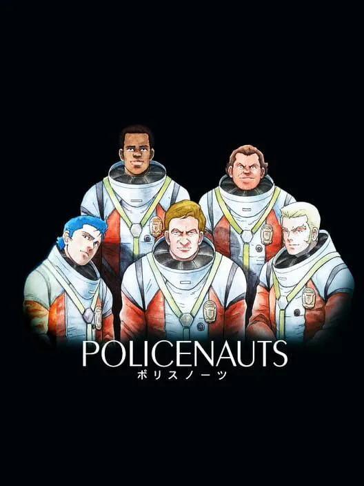 Copertina di Policenauts