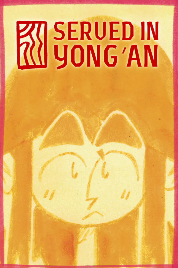 Copertina di Served in Yong'an