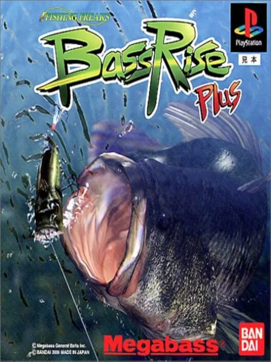 Copertina di Fishing Freaks: Bass Rise Plus
