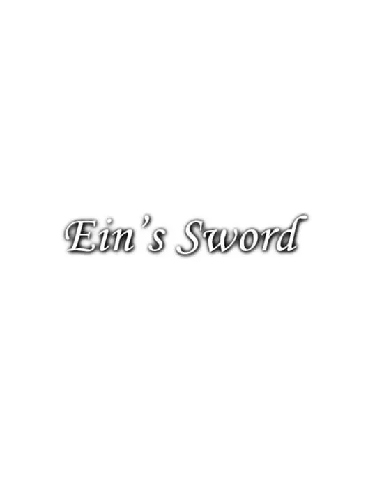 Copertina di Ein's Sword