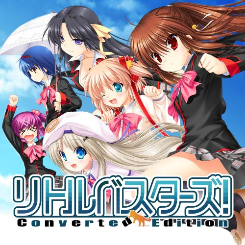 Copertina di Little Busters! Converted Edition