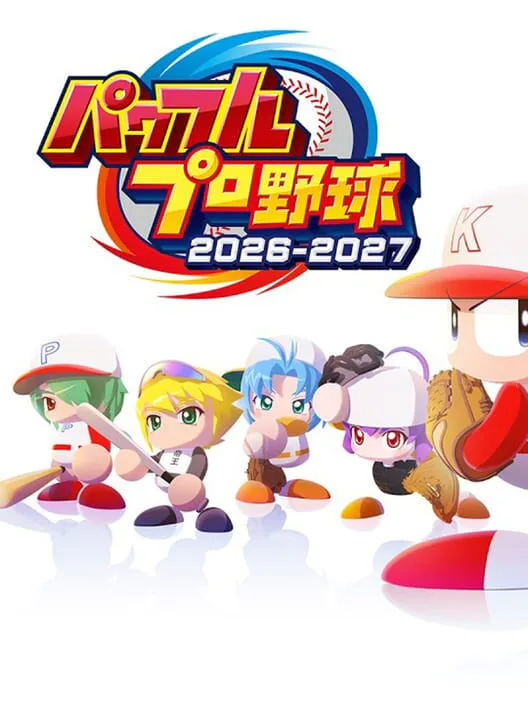 Copertina di Powerful Pro Yakyuu 2026-2027