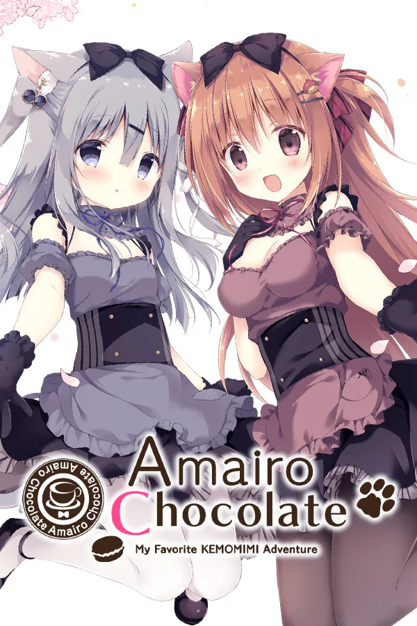 Copertina di Amairo Chocolate