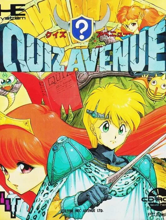 Copertina di Quiz Avenue
