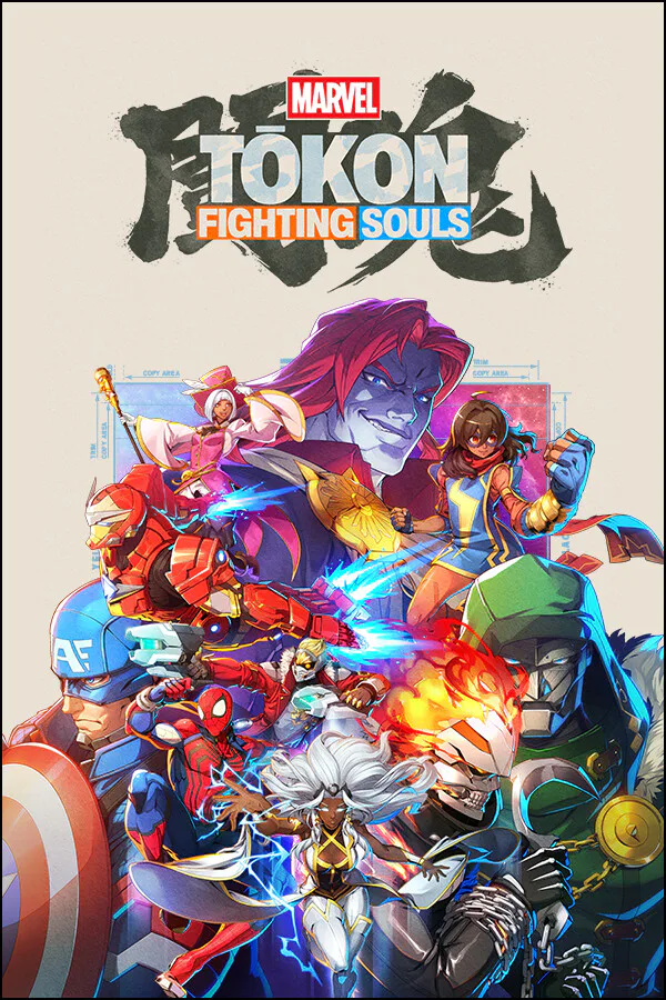 Copertina di MARVEL Tōkon: Fighting Souls