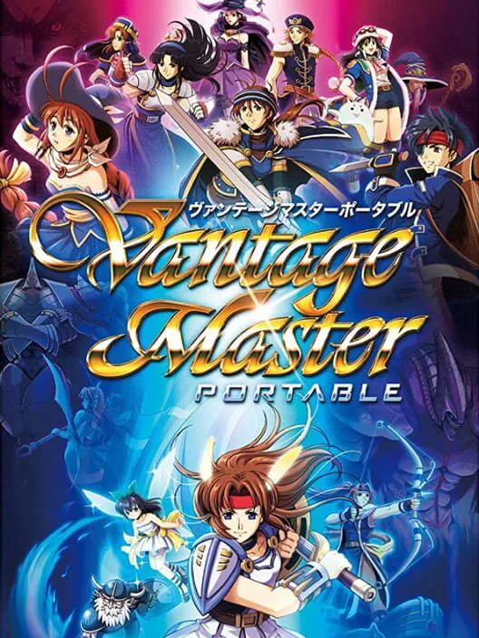 Copertina di Vantage Master Portable