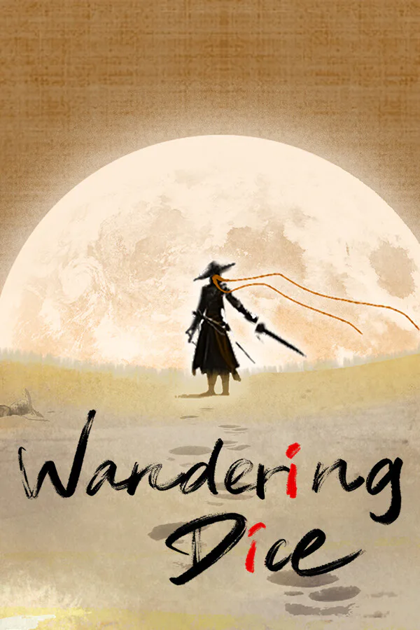 Copertina di 江湖一掷