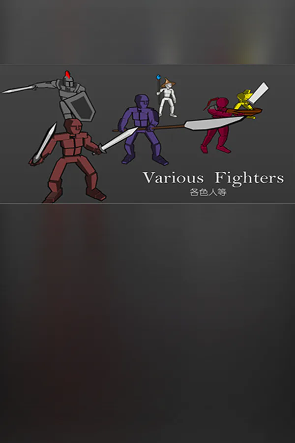Copertina di war1:various fighters