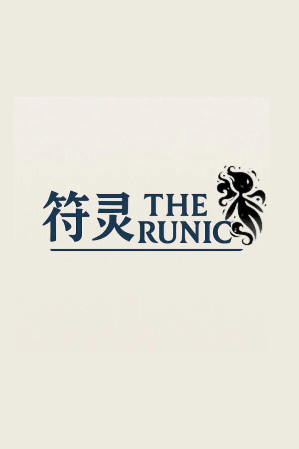Copertina di The Runics