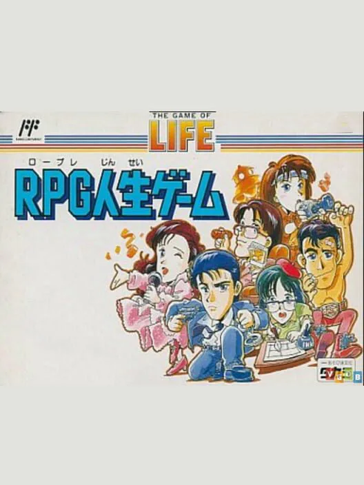 Copertina di The Game of Life: RPG Jinsei Game