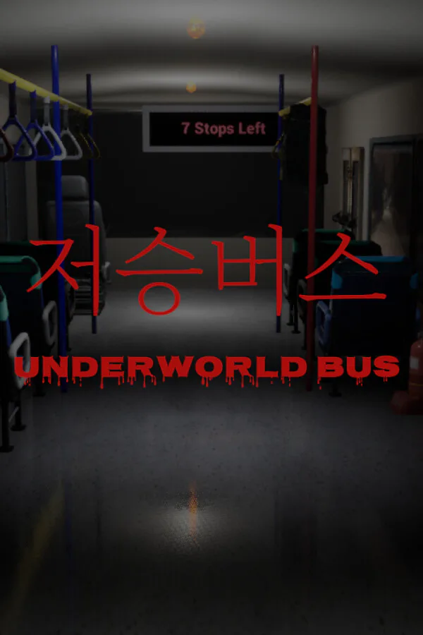 Copertina di Jeo-seung Bus : Underworld Bus