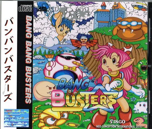 Copertina di Bang 2 Busters