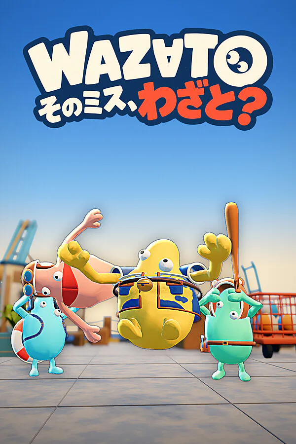 Copertina di WAZATO: Sabotage or Mistake?
