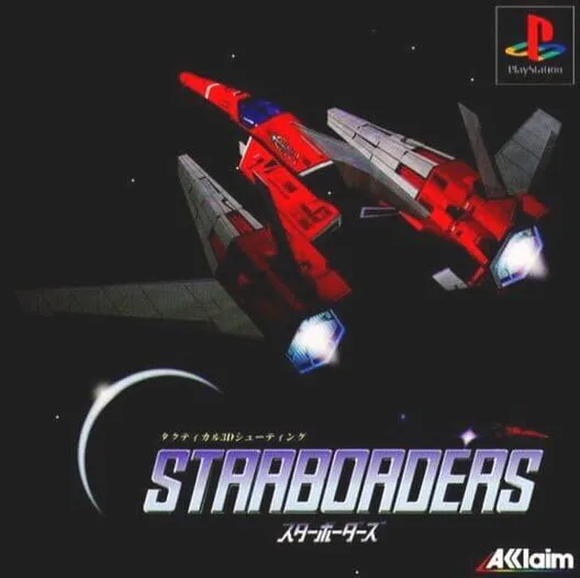 Copertina di StarBorders
