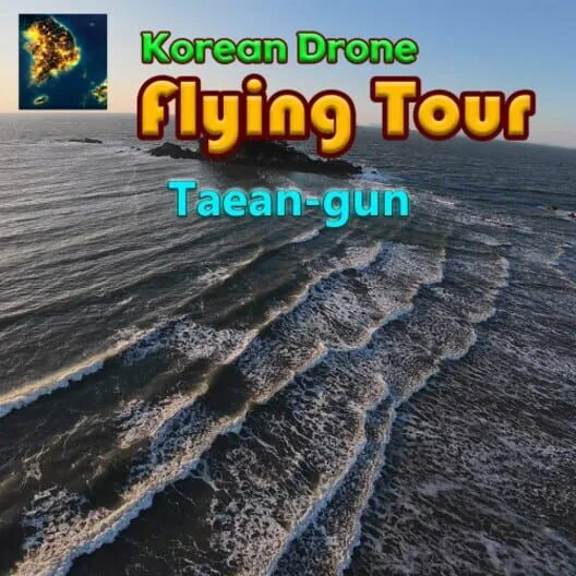 Copertina di Korean Drone Flying Tour Taean-gun