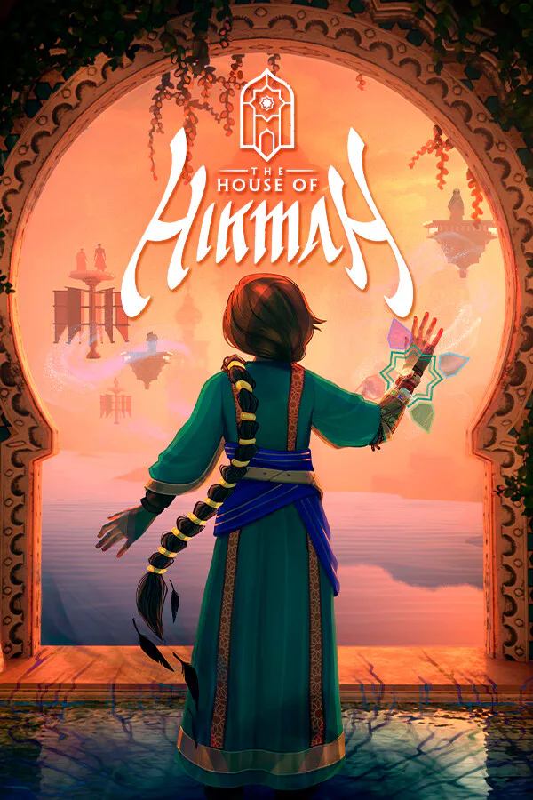 Copertina di The House of Hikmah