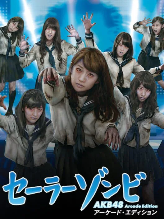 Copertina di Sailor Zombie: AKB48 Arcade Edition