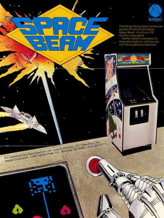 Copertina di Space Beam