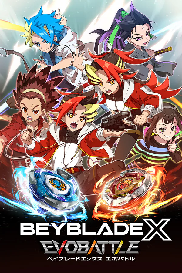 Copertina di BEYBLADE X EVOBATTLE