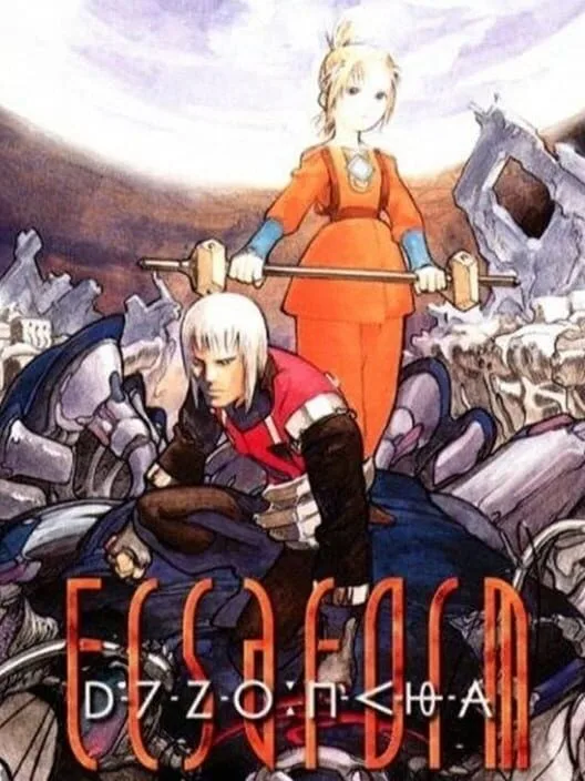 Copertina di Ecsaform