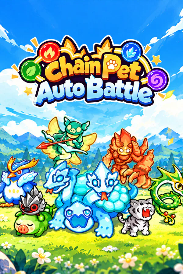Copertina di 链宠自走棋
