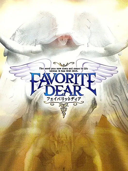 Copertina di Favorite Dear