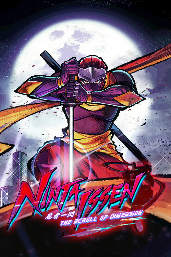 Copertina di Ninja Issen (忍者一閃)