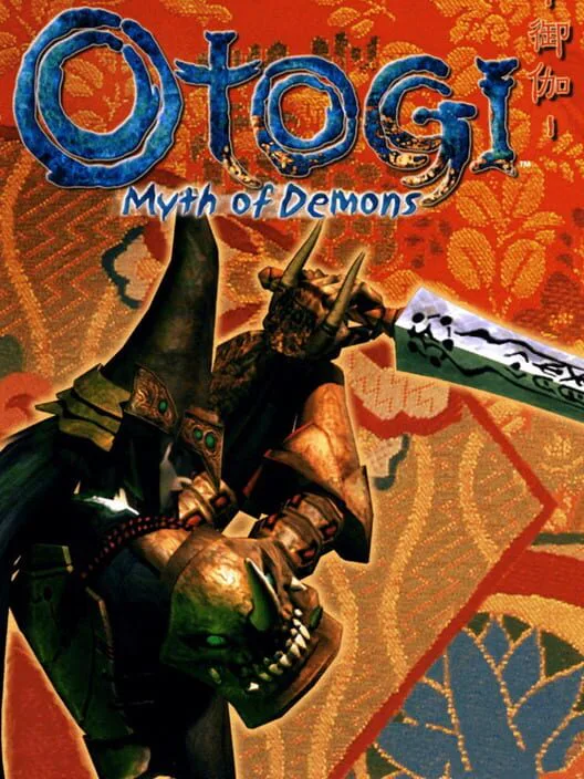 Copertina di Otogi: Myth of Demons