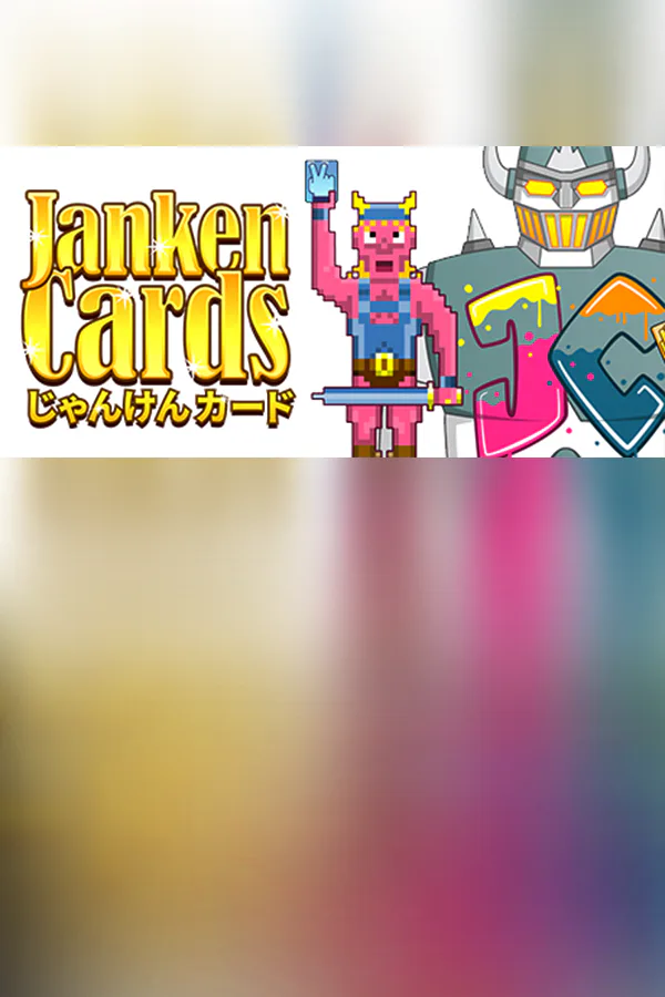 Copertina di Janken Cards