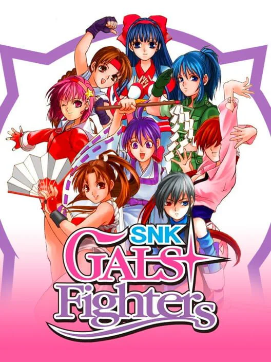 Copertina di SNK GALS' FIGHTERS