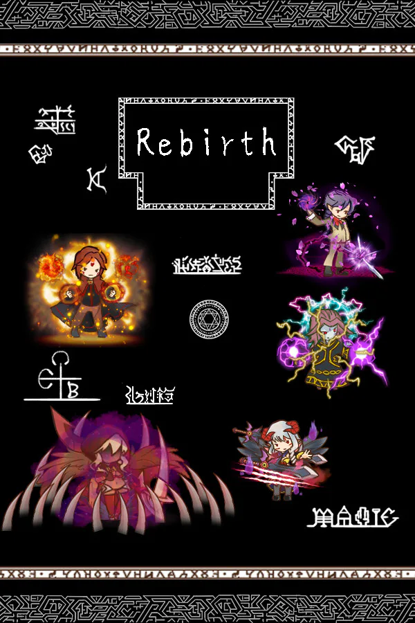 Copertina di 重生 Rebirth